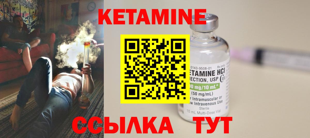 МЕТ  Егорьевск  Мефедрон кристаллы  Гашиш  MDMA  Вход с VPN 