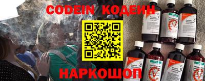 мефедрон мука Ипатово