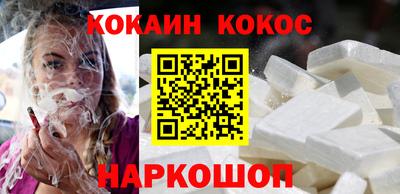 трава Камышлов