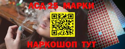 трава Камышлов
