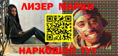 трава Камышлов