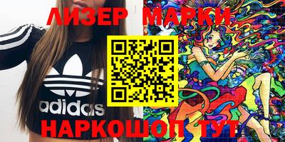 героин Ирбит