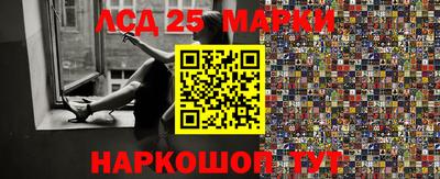 эйфоретик Канаш