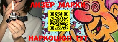 мефедрон мука Ипатово