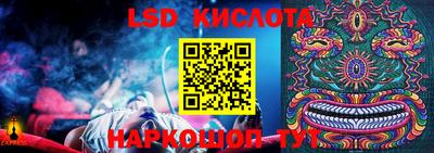 мефедрон мука Ипатово