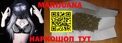 эйфоретик Канаш