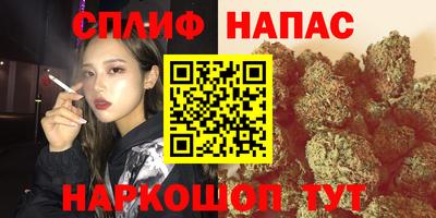 альфа пвп Изобильный