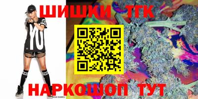 героин Ирбит