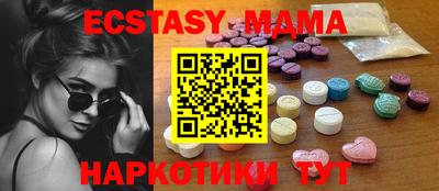 эйфоретик Канаш