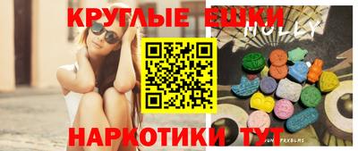 трава Камышлов
