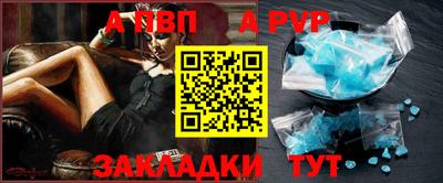 трава Камышлов