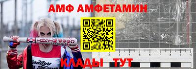 трава Камышлов