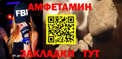 эйфоретик Канаш