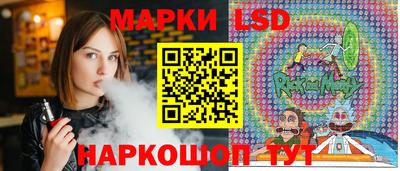 трава Камышлов
