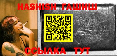 трава Камышлов