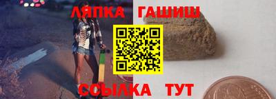эйфоретик Канаш