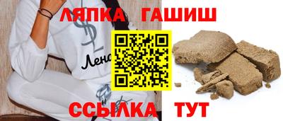 героин Ирбит