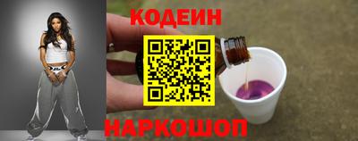 мефедрон мука Ипатово